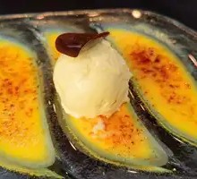 Baked Apple Tart with Vanilla Ice Cream