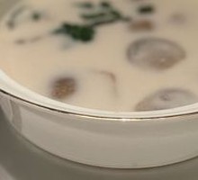 Coconut Chicken Soup