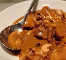 Masaman Curry Chicken