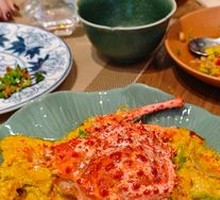 Ancient Style Curry King Crab
