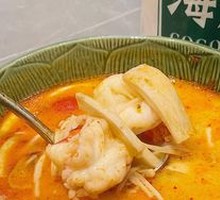 Tom Yum Soup