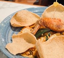 Tai Shi Shou Fried Rice