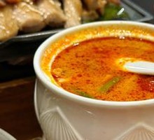 Winter Sun Tribute Soup