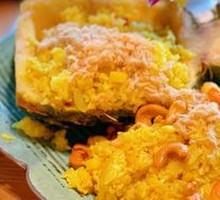 Pineapple Fried Rice