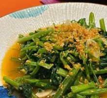 Thai Water Spinach