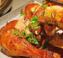 Green Tea Roast Chicken
