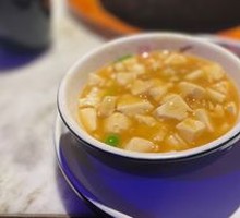Stone Pot Chicken and Tofu Soup