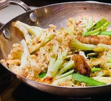 Spicy Cauliflower Hot Pot