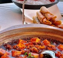 Mapo Tofu with Water Sprat