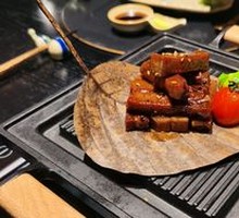 Black Pepper Grilled Beef Tongue