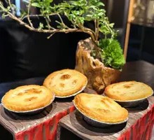 Beef Egg Tart