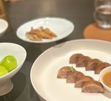 Skimmed Pork Trotter