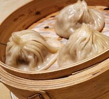 Crab Roe Steamed Bun