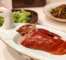 Roast Duck