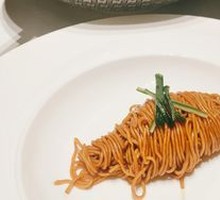 Scallion Oil Noodles