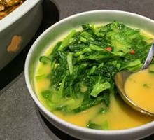 Fava Bean Soup with Pea Shoots