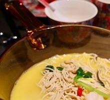 Chicken Soup with Ham and Tofu Noodles