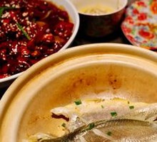 88-Second Yellow Croaker