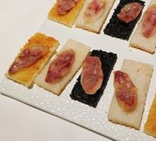 Original腊味 Pan-Fried Rice Crackers