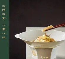 Nanjing Salted Goose