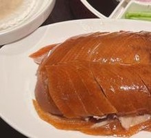 Courtyard Roasted Crispy Skin Duck