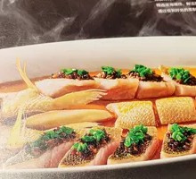 Steamed Sea-Caught Yellow Croaker with Citrus Pickle