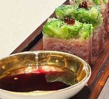 Vinegar Pearl Crystal Pork Tenderloin