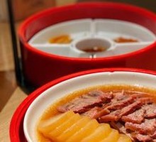 Qinba Spicy Braised Yellow Beef