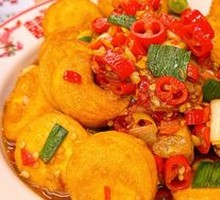 Prosperity Fried Eggs