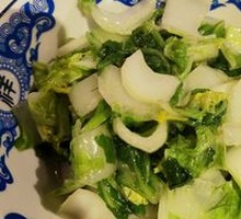 Stir-fried Mustard Greens