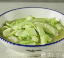Stir-fried Hunan Sponge Gourd