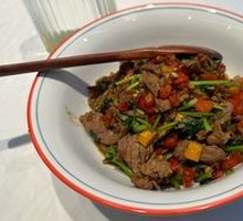 18-Second Stir-Fried Beef
