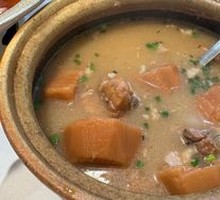 Lotus Root and Pork Rib Soup