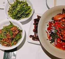 Famous Stinky Mandarin Fish