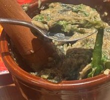 Spicy Chili and Century Egg Mix