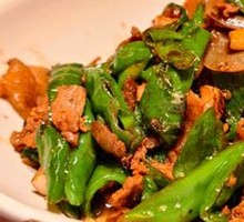 Spicy Pork Stir-Fry