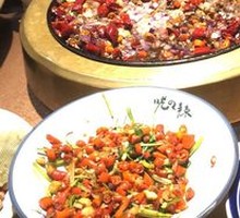 Black Pepper Eight-Dou Chicken