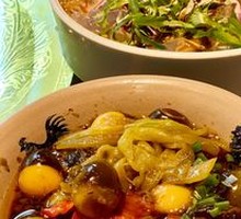 Green Chili with Century Egg