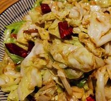 Spicy Shredded Cabbage