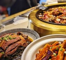 Spicy Eggplant in Fragrant Sauce