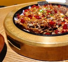 Spicy Eight-Dou Chicken