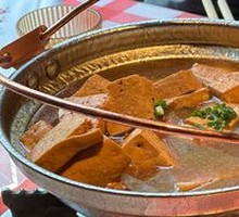 Slow-Cooked Old Soup Tofu
