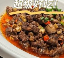 Traditional Yongzhou Blood Duck