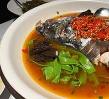 Spicy Chopped Pepper Eco Fish Head King