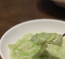 Hunan Stir-Fried Loofah