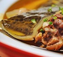 Stewed Ecological Softshell Turtle 1lb