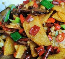 Spicy Potatoes in Dry Pot