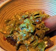 Spicy Chili and Century Egg Mix