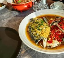 Spicy Chopped Chili Fish Head