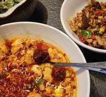 Shredded Pork with Fried Eggs